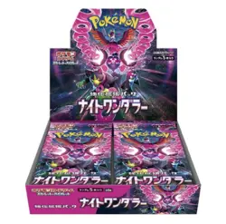 Night Wanderer - sv6a - Japanese - Pokemon TCG - 1x Sealed Booster Box - Image 1