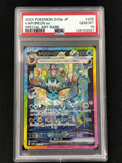 Pokemon 2024 Vaporeon EX 205/187 JPN PSA 10 - Image 1