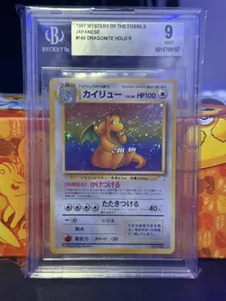 Pokemon 1997 Pocket Monsters Japanese Fossil Dragonite Holo #149 BGS Mint 9 - Image 1