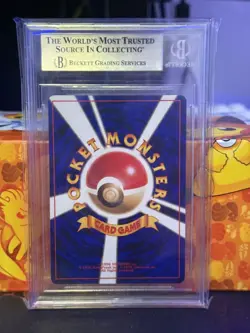 Pokemon 1997 Pocket Monsters Japanese Fossil Dragonite Holo #149 BGS Mint 9 - Image 2