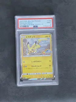 2017 POKEMON JAPANESE SM PROMO #108 PIKACHU-HOLO PM.CRD.GYM SMR. FESTA '17 PSA 9 - Image 1