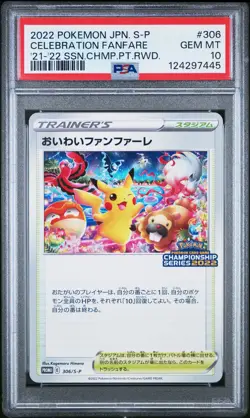 2022 Celebratory Fanfare 306/S-P 21-22 Season Point Reward Pokemon PSA 10 - Image 1