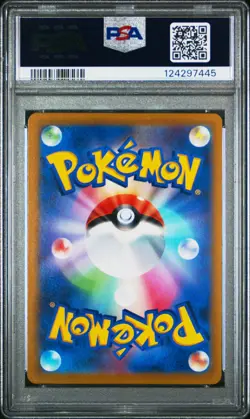 2022 Celebratory Fanfare 306/S-P 21-22 Season Point Reward Pokemon PSA 10 - Image 2