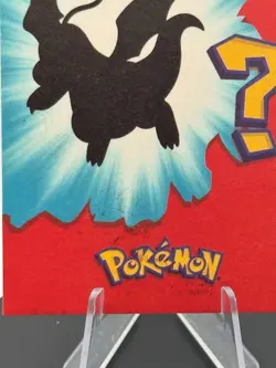 Who's That Pokemon 2025 Pokemon Card Gyarados #130 NON-TCG - Image 5