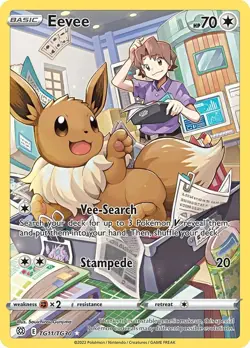 Eevee TG11/TG30 - Pokemon - Brilliant Stars 2022 NM - Image 1