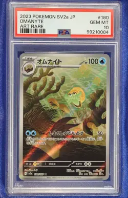 Omanyte 180 PSA 10 GEM Mint SV2a Pokemon 151 Japanese 2023 - US Seller - Image 1