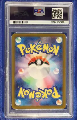 Omanyte 180 PSA 10 GEM Mint SV2a Pokemon 151 Japanese 2023 - US Seller - Image 2