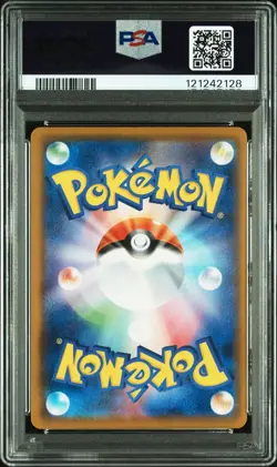 Pokemon Japanese Pikachu V-UNION 027/028 RRR 25th Anniversary s8a PSA 10 - Image 2