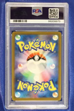 MEWTWO 183 PSA 10 GEM Mint SV2a-Pokemon 151 Pokemon 2023 - US Seller - Image 2