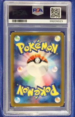 SNORLAX 181 PSA 10 GEM Mint Japanese SV2a Pokemon 151 2023 - US Seller - Image 2