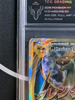 TCG 8.5 M Charizard EX Evolutions Holo Full Art Ultra Rare - Pokemon TCG - Image 2