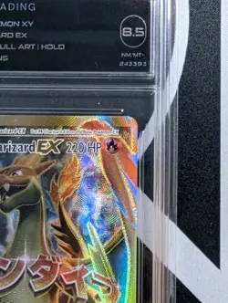 TCG 8.5 M Charizard EX Evolutions Holo Full Art Ultra Rare - Pokemon TCG - Image 3