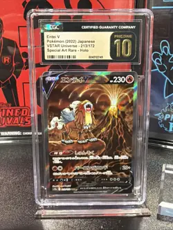 RAIKOU V 218 ENTEI V 213 SUICUNE 215 SAR VSTAR UNIVERSE CGC 10 PRISTINE POKEMON - Image 3