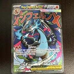 Pokemon TCG Mega Charizard X EX 023 Me: Mega Evolution Promo Holo English - Image 1