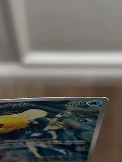 [US Seller] Pokemon Japanese Misty's Psyduck AR 071/063 SV9a Heat Wave Arena - Image 5