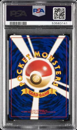 1999 POKEMON JPN GYM 2 #146 BLAINE'S MOLTRES-HOLO PSA 10 - Image 2