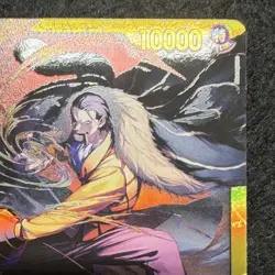 Crocodile OP14-120 SEC Secret Rare Holo Full Art One Piece CCG Baroque Works - Image 5