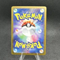 Alakazam ex 203/165 Sv2a: Pokemon Card 151 Holo (Japanese) SAR - Image 2