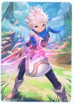 Kana (Male) - Fire Emblem 0 Cipher Marker Card - Fates - Prize Card NM - Image 1
