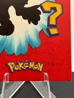 Who's That Pokemon 2025 Pokemon Card Mega Mewtwo X NON-TCG - Image 4
