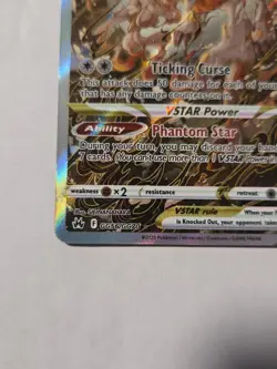 2023 Pokemon Crown Zenith Hisuian Zoroark Vstar Full Art #GG56/GG70 - Image 2