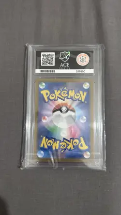 Charmeleon 169/165 ACE 10 - sv2a 151 - Art Rare AR - Pokemon TCG Card GEM MINT - Image 2