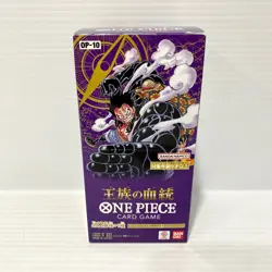 Japanese One Piece Card Game Booster Box - Royal Bloodline - OP-10 - New - Image 1