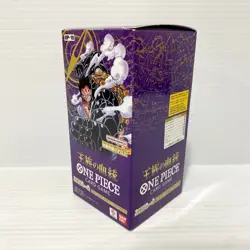 Japanese One Piece Card Game Booster Box - Royal Bloodline - OP-10 - New - Image 5