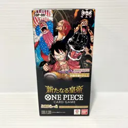 Japanese One Piece Booster Box - Emperors in the New World - OP-09 - New - Image 1