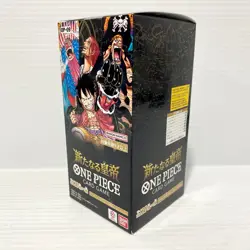 Japanese One Piece Booster Box - Emperors in the New World - OP-09 - New - Image 5