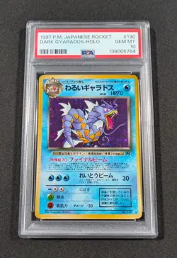 Pokemon Card Japanese Holo Dark Gyarados No. 130 PSA 10 GEM MINT Team Rocket - Image 1