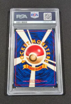 Pokemon Card Japanese Holo Dark Gyarados No. 130 PSA 10 GEM MINT Team Rocket - Image 2