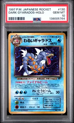 Pokemon Card Japanese Holo Dark Gyarados No. 130 PSA 10 GEM MINT Team Rocket - Image 3