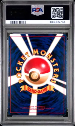 Pokemon Card Japanese Holo Dark Gyarados No. 130 PSA 10 GEM MINT Team Rocket - Image 4