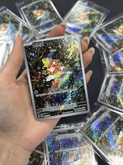 Pokemon TCG Chinese Scarlet & Violet 024 AR Magikarp Holo Card - Image 1