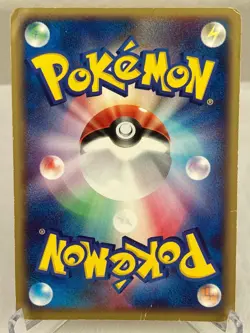 Aggron 051/055 ADV Expansion Holo Rare Pokemon Card Japanese - Heavily Played - Image 4