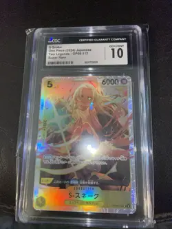 ONE PIECE G114 S-Snake SR Japanese One Piece TCG CGC 10 Mint - Image 1