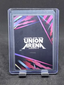 Union Arena Demon Slayer Vol.2 - Shinobu Kocho - UEX05BT/KMY-3-008 SR - Image 2