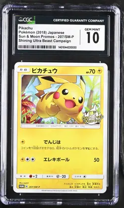 CGC 10 Pikachu 207/SM-P Shining Ultra Beast Campaign Promo Japanese Pokemon Card - Image 1