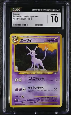 Espeon 196 Neo Premium File 2 *CGC 10 - Gem Mint Graded Japanese Pokemon Card - Image 1