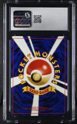 Espeon 196 Neo Premium File 2 *CGC 10 - Gem Mint Graded Japanese Pokemon Card - Image 2