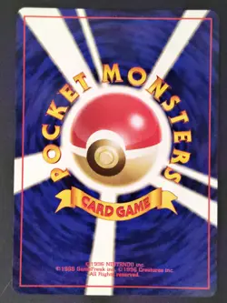 Grimer No.088 Vintage Mystery of the Fossils Regular Japanese Pokemon 1997 (LP) - Image 2