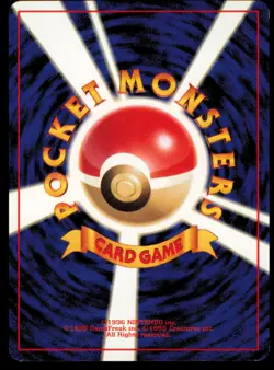 SLOWBRO NO. 080 FOSSIL POKEMON JAPANESE NON HOLO UNCOMMON LP - Image 3