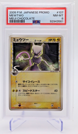 2005 Pokemon Japanese – Mewtwo – MEJI CHOCLATE PROMO 107 – PSA 8 NM/MT - Image 1