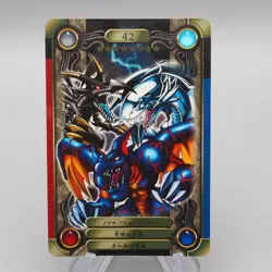 Yu-Gi-Oh BANDAI Sealdass Sticker Blue Eyes Holo No.42 1999 EX-VG Japanese r695 - Image 1