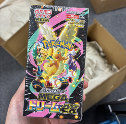 Pokemon Card High Class pack MEGA Dream ex Box M2a Japanese w/shrink//NEW SEALED - Image 1
