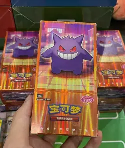 Pokemon TCG-GAME Chinese Gem Pack Vol3 CBB3C Horizon New Sealed Booster Box Card - Image 2
