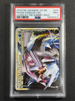 Pokemon Cards PSA 9 MINT Palkia & Dialga Legend 1st Ed Holo Cats Jpn 072/080 - Image 1