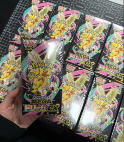 MEGA Dream ex M2a Booster Box Pokemon Card Japanese Sealed Card w/Shrink USA NW - Image 1