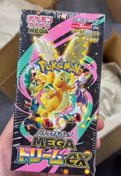 MEGA Dream ex M2a Booster Box Pokemon Card Japanese Sealed Card w/Shrink USA NW - Image 4